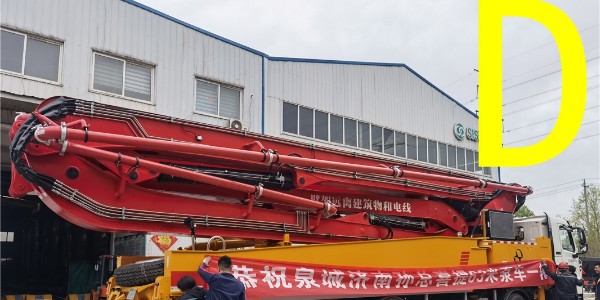 泵車在雨天進(jìn)行澆筑時(shí)，應(yīng)采取下列措施